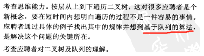 20190108105202217.png