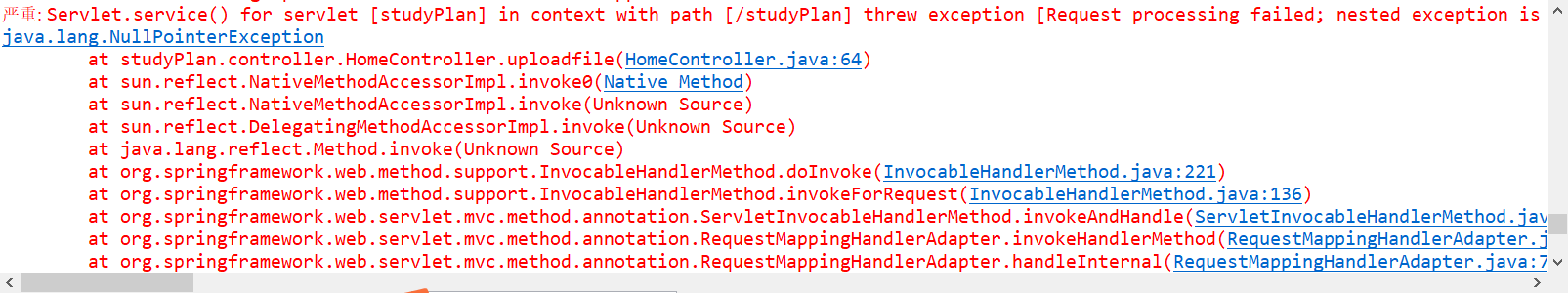 SpringMVC+ajax+FormData文件上传报java.lang.NullPointerException