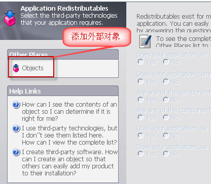 Application Reditrubles