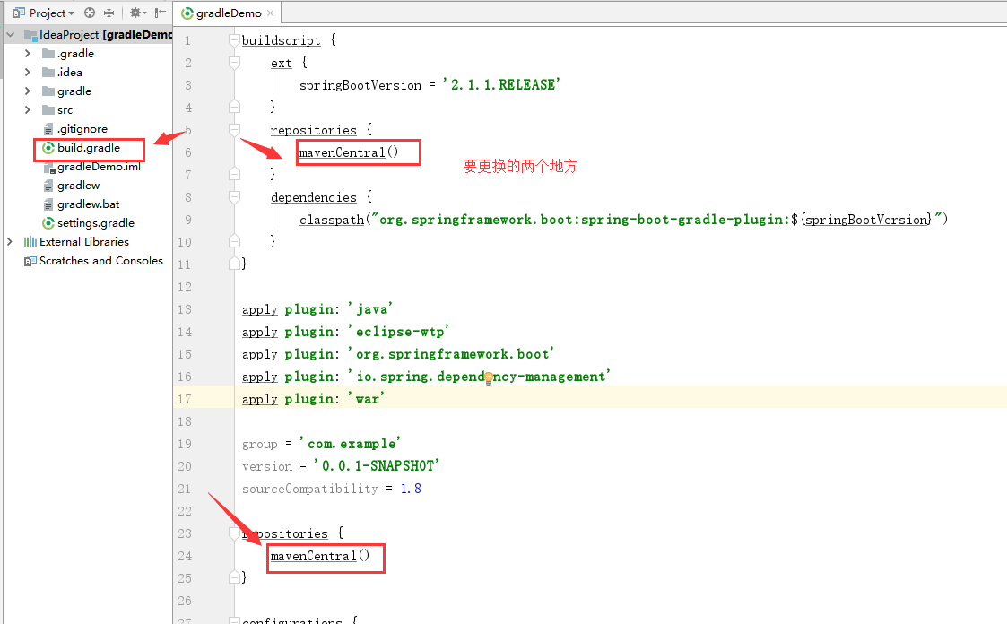 gradle 项目更换阿里云镜像仓库