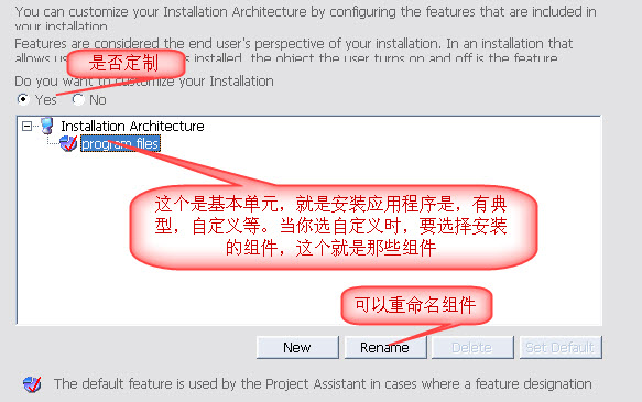 Installation_20Architecture.jpg