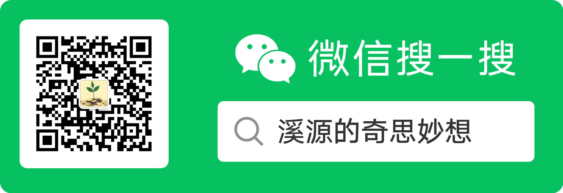 Mybatis学习:Mybatis的配置