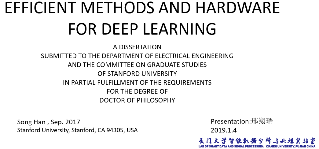 韩松博士毕业论文Efficient methods and hardware for deep learning论文详解