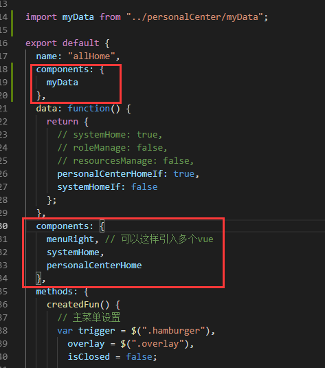 解决：Unknown custom element: ＜myData＞ - did you register the component correctly? For recursive compon