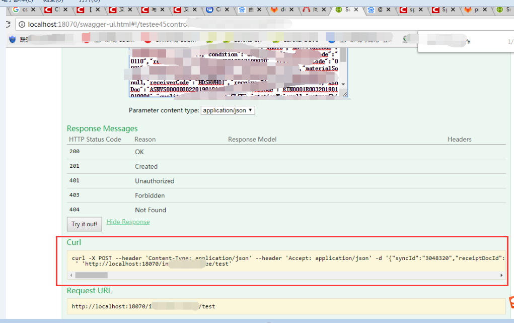 curl命令模拟Swagger工具调用api接口