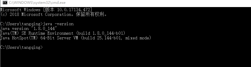 【java基础】——java虚拟机HotSpot