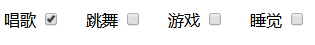 20181231220720996.PNG