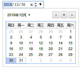 2018123122042455.PNG