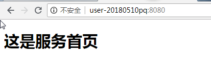 20181230172900235.png