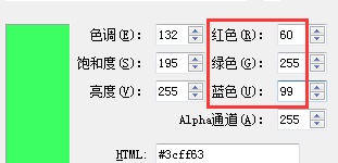 20181227200957188.png