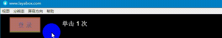 20181226145956781.gif