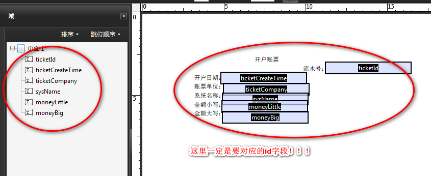 watermark_type_ZmFuZ3poZW5naGVpdGk_shadow_10_text_aHR0cHM6Ly9ibG9nLmNzZG4ubmV0L3FxXzMwNzY0OTkx_size_16_color_FFFFFF_t_70