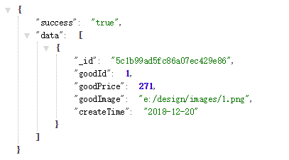 八步教你使用NodeJS和MongoDB开发后端接口