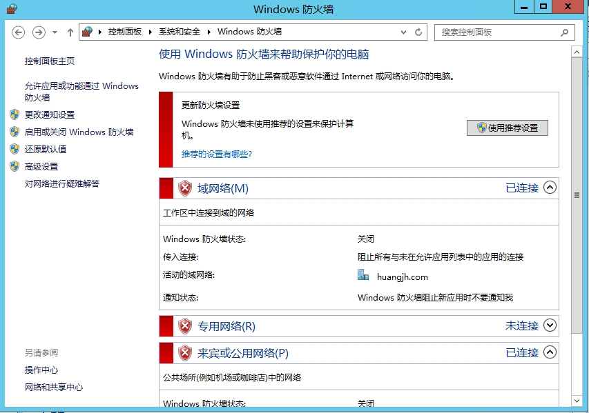 wKiom1X2zqmxug-AAALhR2H1WEo568.jpg