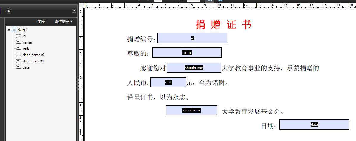 watermark_type_ZmFuZ3poZW5naGVpdGk_shadow_10_text_aHR0cHM6Ly9ibG9nLmNzZG4ubmV0L3FxXzMwNzY0OTkx_size_16_color_FFFFFF_t_70