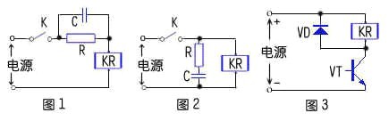 续流二极管作用及工作原理