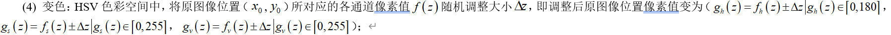 20200329171331126.png