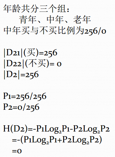 watermark_type_ZmFuZ3poZW5naGVpdGk_shadow_10_text_aHR0cHM6Ly9ibG9nLmNzZG4ubmV0L3dlaXhpbl80MjM2Mzk5Nw_size_16_color_FFFFFF_t_70 9