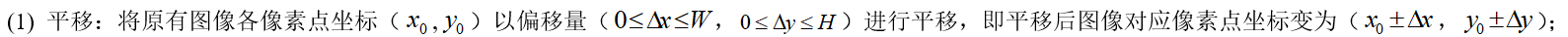 2020032917092772.png