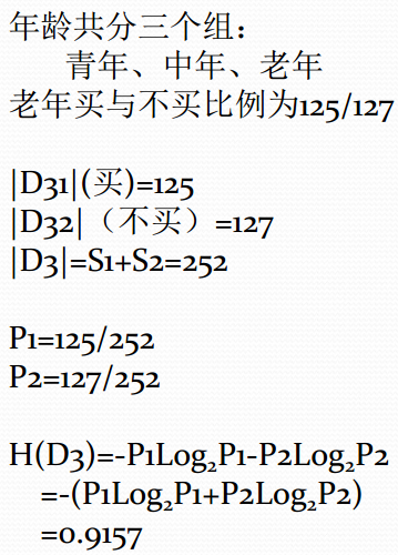 watermark_type_ZmFuZ3poZW5naGVpdGk_shadow_10_text_aHR0cHM6Ly9ibG9nLmNzZG4ubmV0L3dlaXhpbl80MjM2Mzk5Nw_size_16_color_FFFFFF_t_70 10