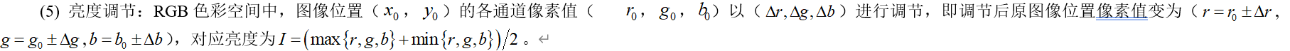 20200329171423101.png