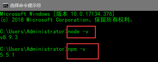 使用 Hexo + Github 搭建自己的博客（图文教程）