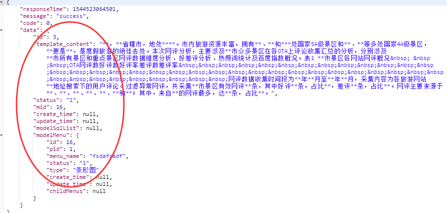 watermark_type_ZmFuZ3poZW5naGVpdGk_shadow_10_text_aHR0cHM6Ly9ibG9nLmNzZG4ubmV0L3pjY3plcm8_size_16_color_FFFFFF_t_70 5