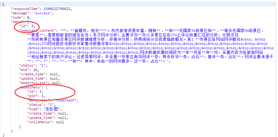watermark_type_ZmFuZ3poZW5naGVpdGk_shadow_10_text_aHR0cHM6Ly9ibG9nLmNzZG4ubmV0L3pjY3plcm8_size_16_color_FFFFFF_t_70 2