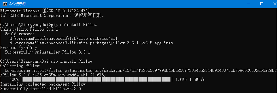 Python3解决问题：ImportError: DLL load failed: 找不到指定的模块问题解决