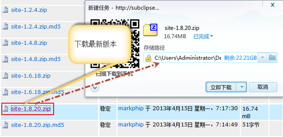 MyEclipse10 添加SVN插件--转自孤傲苍狼