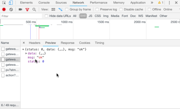 关于对 node.js 的总结