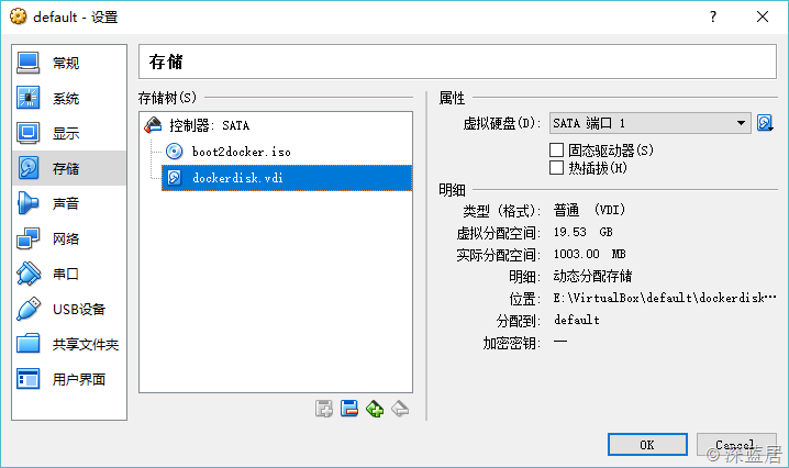 Windows10 家庭普通版 安装Docker Toolbox