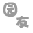 sample_face.gif