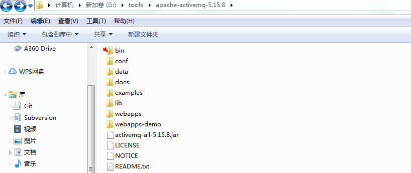 activeMQ入门、