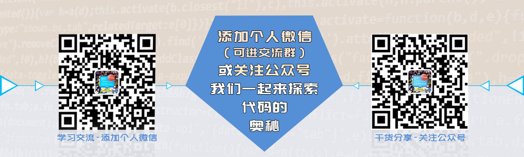 get_set驼峰原装_lombok注解引发的字段问题