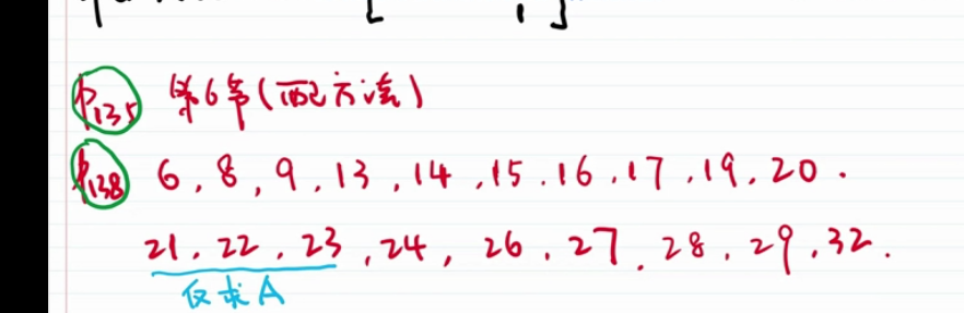 watermark_type_ZmFuZ3poZW5naGVpdGk_shadow_10_text_aHR0cHM6Ly9ibG9nLmNzZG4ubmV0L3FxXzQxMTUzNDc4_size_16_color_FFFFFF_t_70 72