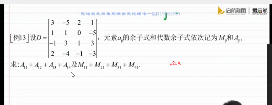 watermark_type_ZmFuZ3poZW5naGVpdGk_shadow_10_text_aHR0cHM6Ly9ibG9nLmNzZG4ubmV0L3FxXzQxMTUzNDc4_size_16_color_FFFFFF_t_70 9