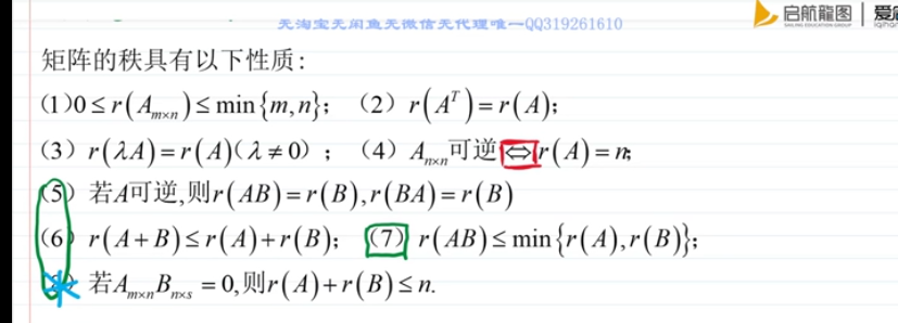 watermark_type_ZmFuZ3poZW5naGVpdGk_shadow_10_text_aHR0cHM6Ly9ibG9nLmNzZG4ubmV0L3FxXzQxMTUzNDc4_size_16_color_FFFFFF_t_70 37