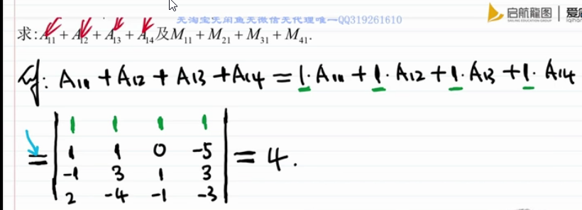 watermark_type_ZmFuZ3poZW5naGVpdGk_shadow_10_text_aHR0cHM6Ly9ibG9nLmNzZG4ubmV0L3FxXzQxMTUzNDc4_size_16_color_FFFFFF_t_70 11
