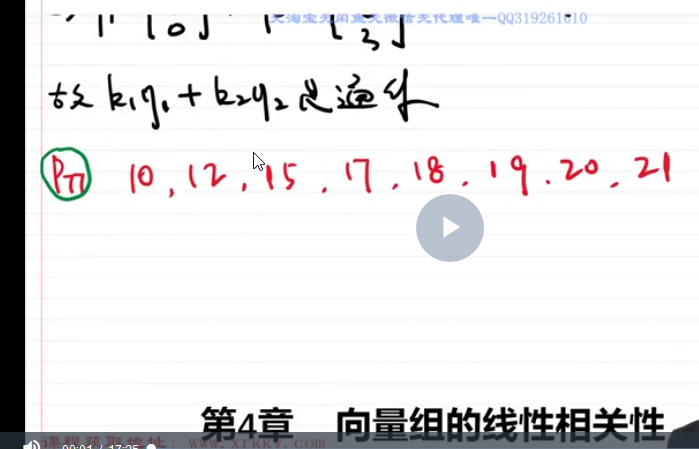 watermark_type_ZmFuZ3poZW5naGVpdGk_shadow_10_text_aHR0cHM6Ly9ibG9nLmNzZG4ubmV0L3FxXzQxMTUzNDc4_size_16_color_FFFFFF_t_70 47