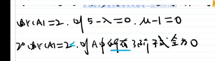 watermark_type_ZmFuZ3poZW5naGVpdGk_shadow_10_text_aHR0cHM6Ly9ibG9nLmNzZG4ubmV0L3FxXzQxMTUzNDc4_size_16_color_FFFFFF_t_70 40