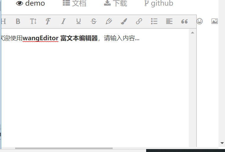 使用wangEditor富文本编辑器遇到的问题总结