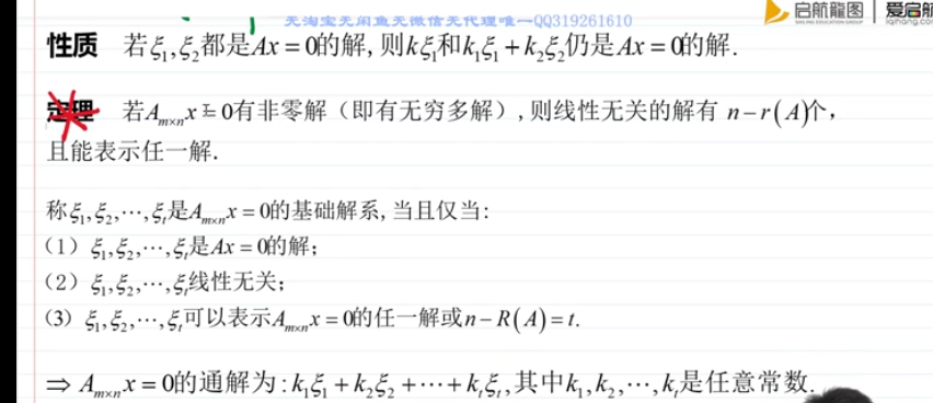 watermark_type_ZmFuZ3poZW5naGVpdGk_shadow_10_text_aHR0cHM6Ly9ibG9nLmNzZG4ubmV0L3FxXzQxMTUzNDc4_size_16_color_FFFFFF_t_70 43