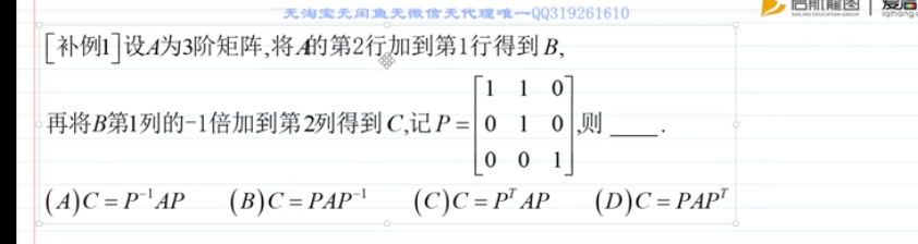 watermark_type_ZmFuZ3poZW5naGVpdGk_shadow_10_text_aHR0cHM6Ly9ibG9nLmNzZG4ubmV0L3FxXzQxMTUzNDc4_size_16_color_FFFFFF_t_70 33
