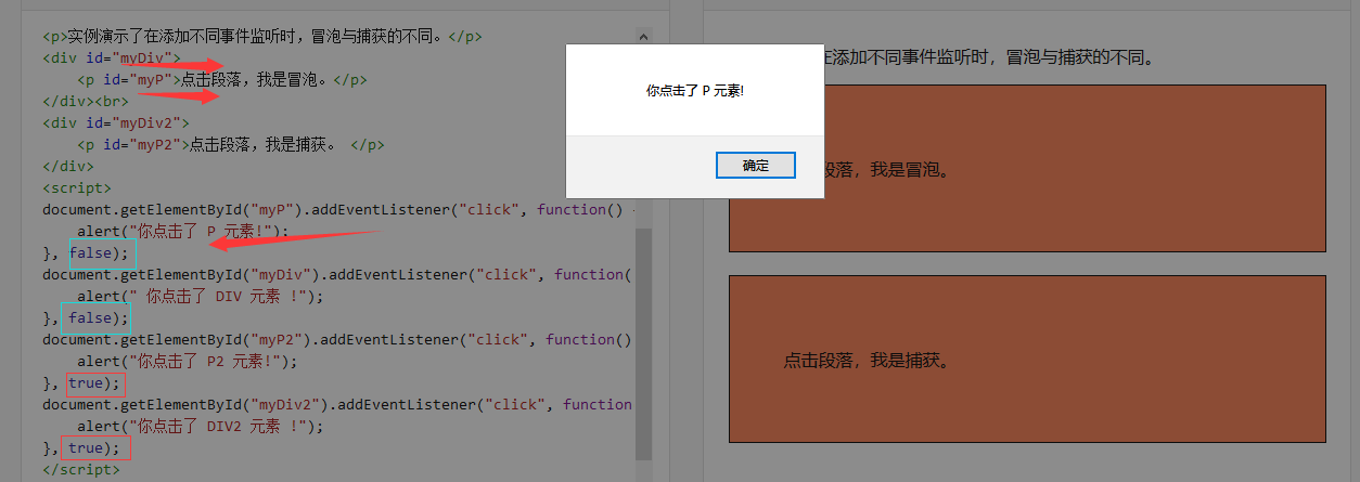 watermark_type_ZmFuZ3poZW5naGVpdGk_shadow_10_text_aHR0cHM6Ly9ibG9nLmNzZG4ubmV0L1NtdGltZTgyNg_size_16_color_FFFFFF_t_70