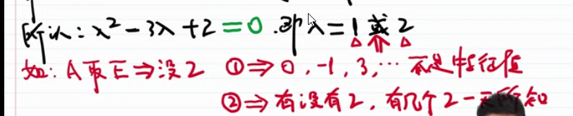2018120121553533.png