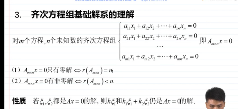 watermark_type_ZmFuZ3poZW5naGVpdGk_shadow_10_text_aHR0cHM6Ly9ibG9nLmNzZG4ubmV0L3FxXzQxMTUzNDc4_size_16_color_FFFFFF_t_70 42