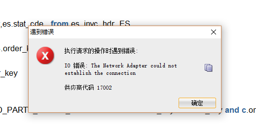 A SQL error has occurred in ServiceLocator.getDBConn()Cannot create PoolableConnectionFactory 解决方法