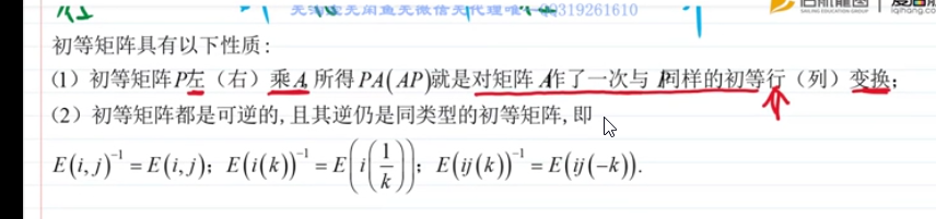 watermark_type_ZmFuZ3poZW5naGVpdGk_shadow_10_text_aHR0cHM6Ly9ibG9nLmNzZG4ubmV0L3FxXzQxMTUzNDc4_size_16_color_FFFFFF_t_70 30