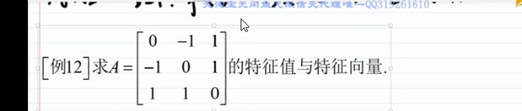 20181201214550803.png